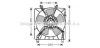 AVA QUALITY COOLING MT7511 Fan, radiator